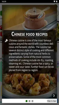 Chinese Recipes android App screenshot 0